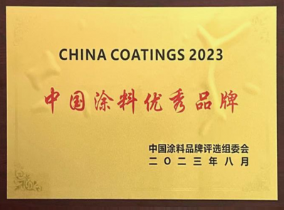 Excellent coatings brands in China